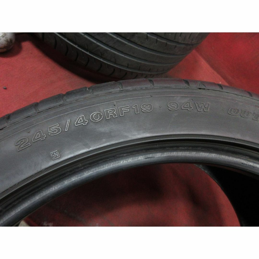 DUNLOP(ダンロップ)の中古タイヤ 2本  245/40RF19 ダンロップ ★14139T 自動車/バイクの自動車(タイヤ)の商品写真