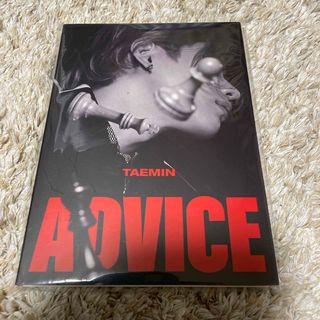 シャイニー(SHINee)の新品 テミン ADVICE ポストカードブック TAEMIN SHINee(アイドルグッズ)