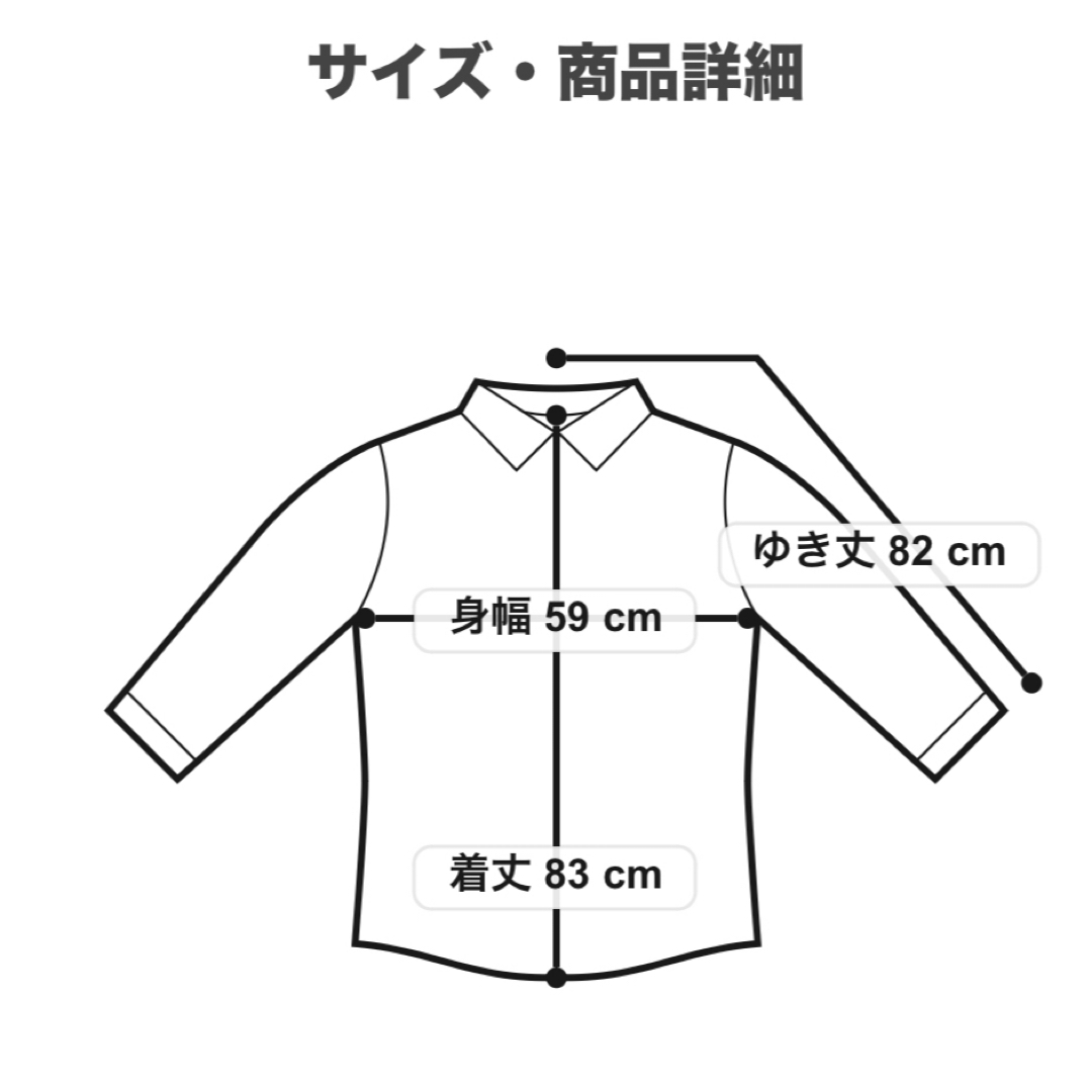 6(ROKU)コットン ストライプ シャツ トップス 6(ROKU)コットン ストライプ シャツ トップス