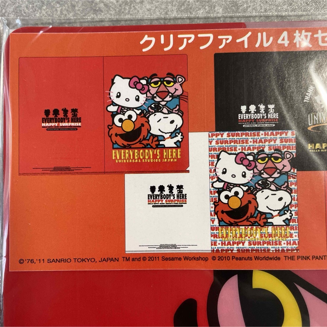 USJ クリアファイル　4枚セット エンタメ/ホビーのアニメグッズ(クリアファイル)の商品写真