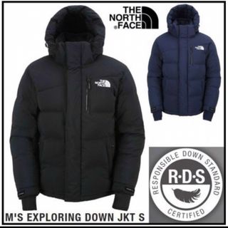 ザノースフェイス(THE NORTH FACE)のTHE NORTH FACE M'S EXPLORING DOWN JKT(ダウンジャケット)