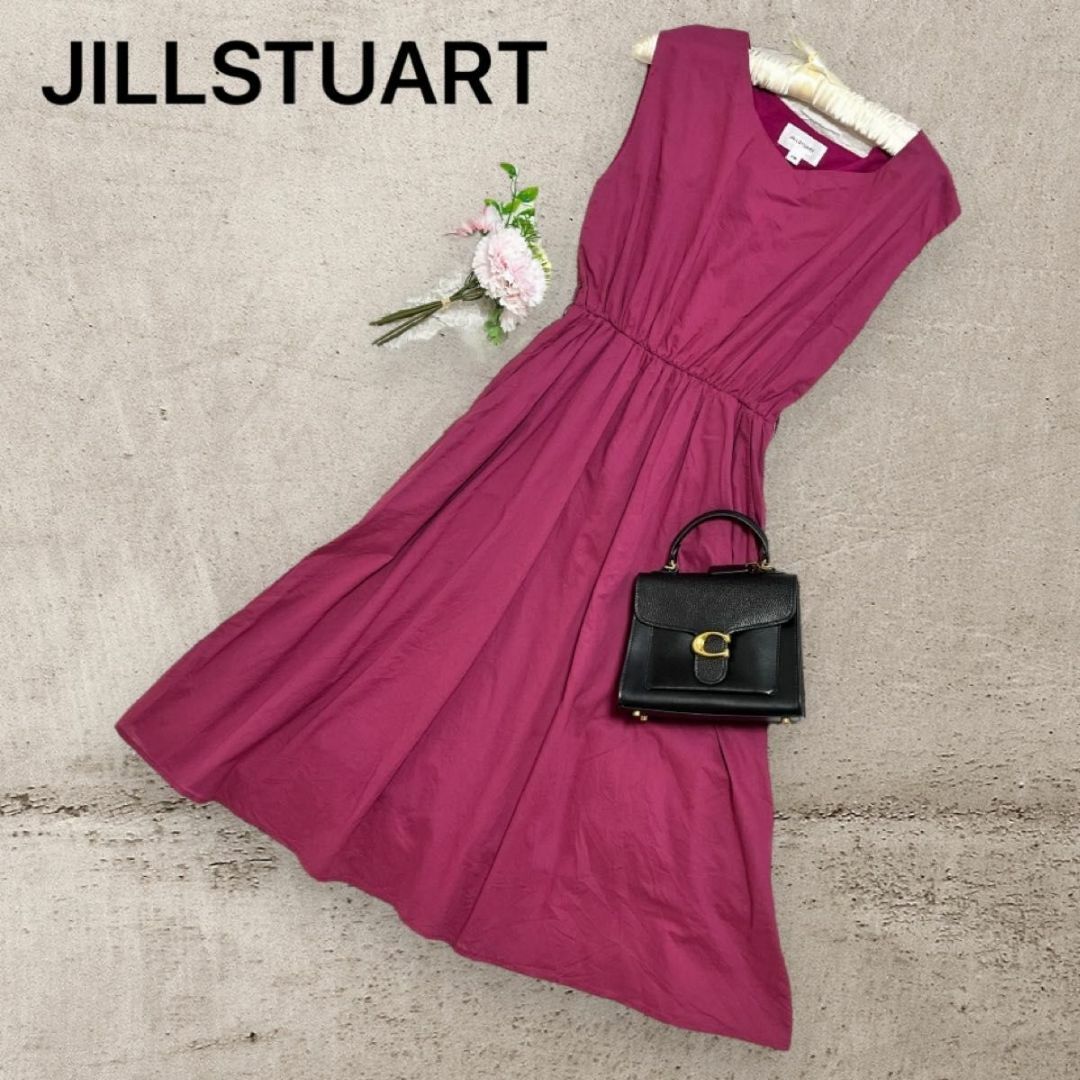 JILLSTUART(ジルスチュアート)の美品　JILL STUART ジルスチュアート　ピンク　ロングワンピース レディースのワンピース(ロングワンピース/マキシワンピース)の商品写真