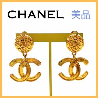 シャネル(CHANEL)のCHANEL（シャネル） ココマーク イヤリング ゴールド レディース 95A(イヤリング)