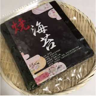 有明海産焼き海苔全型40枚入×2 熊本産(乾物)