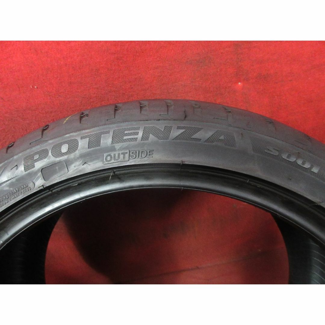 自動車/バイクタイヤ 2本  225/40R18 ブリジストン ポテンザ ★14158T