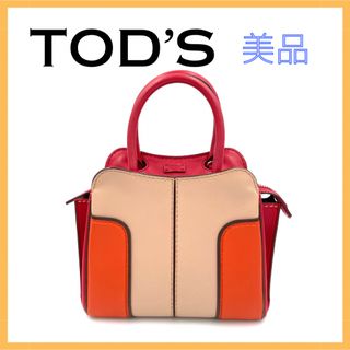 トッズ(TOD'S)のTOD's セラトリコロール2way ハンドバッグ ショルダーバッグ レディース(ハンドバッグ)