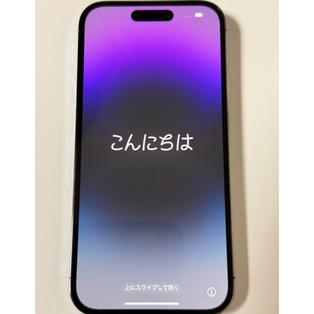 Apple(アップル)のiPhone 14 Pro ディープパープル 256 GB SIMフリー スマホ/家電/カメラのスマートフォン/携帯電話(スマートフォン本体)の商品写真