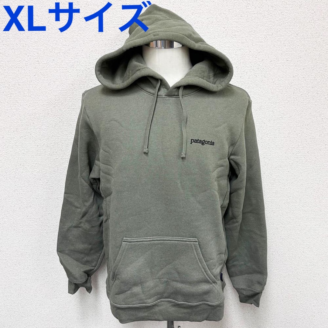 patagonia - 新品 パタゴニア フィッツロイホライゾンズアップライザル