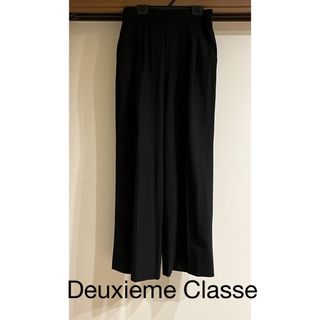 ドゥーズィエムクラス(DEUXIEME CLASSE)のDeuxieme Classe スラックス　ストレートパンツ　ハイウエスト(その他)