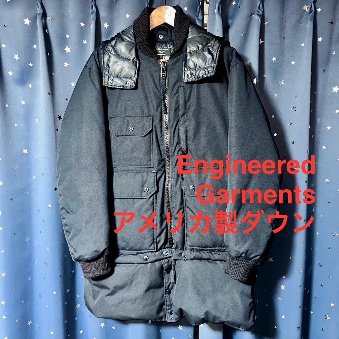 Engineered Garments(エンジニアードガーメンツ)の【レア】EngineeredGarments アメリカ製ダウンジャケット メンズのジャケット/アウター(ダウンジャケット)の商品写真