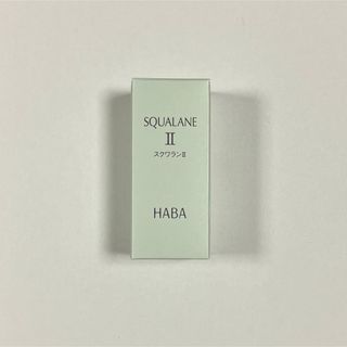 ハーバー(HABA)のHABA  ハーバー　スクワラン II 30ml(フェイスオイル/バーム)