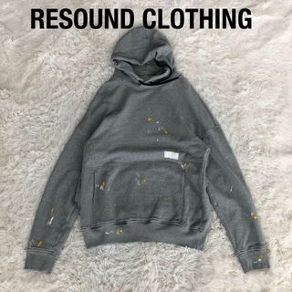 リサウンドクロージング(RESOUND CLOTHING)のRESOUNDCLOTHINGリサウンドクロージングペンキ加工スウェットパーカー(パーカー)