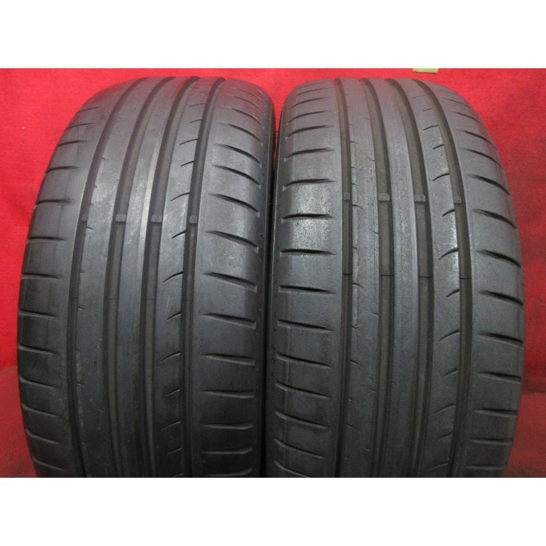 DUNLOP(ダンロップ)の 中古タイヤ 2本 205/55R17 ダンロップ ★13953T 自動車/バイクの自動車(タイヤ)の商品写真