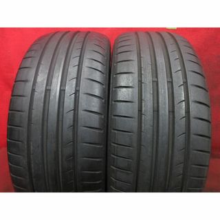 ダンロップ(DUNLOP)の 中古タイヤ 2本 205/55R17 ダンロップ ★13953T(タイヤ)