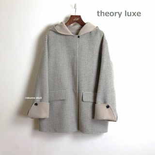 専用　theory luxe 21AW 完売 ストール付き コート厚手フィット感