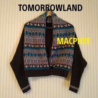 トゥモローランド(TOMORROWLAND)の【美品】TOMORROWLAND【MACPHEE】☆リス柄•2wayカーディガン(カーディガン)