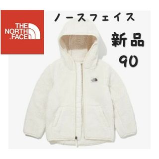 ザノースフェイス(THE NORTH FACE)のボアフリースジャケット ベビー キッズ ノースフェイスTHE NORTHFACE(ジャケット/上着)