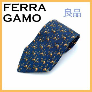 サルヴァトーレフェラガモ(Salvatore Ferragamo)のフェラガモ ネクタイ ネイビー メンズ おしゃれ スーツ 仕事 ビジネス 古着(ネクタイ)