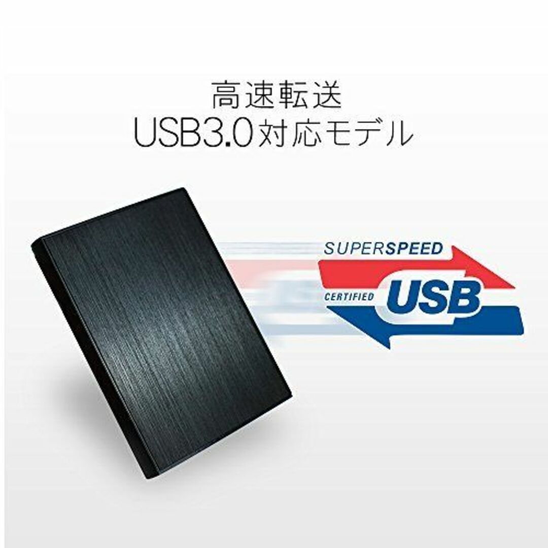 FFF SMART LIFE CONNECTED 外付けHDD ポータブル MaPC周辺機器