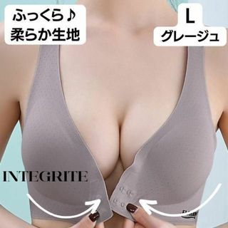 L✨フロントホックブラジャー ナイトブラ ノンワイヤー 寄せブラ 育乳  補正(その他)