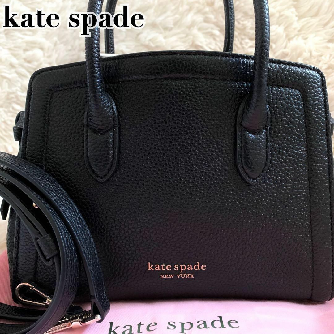 ハンドル立ち上がり9cm【値下げ】[美品］ケイトスペード katespade 2way レザー ブラック