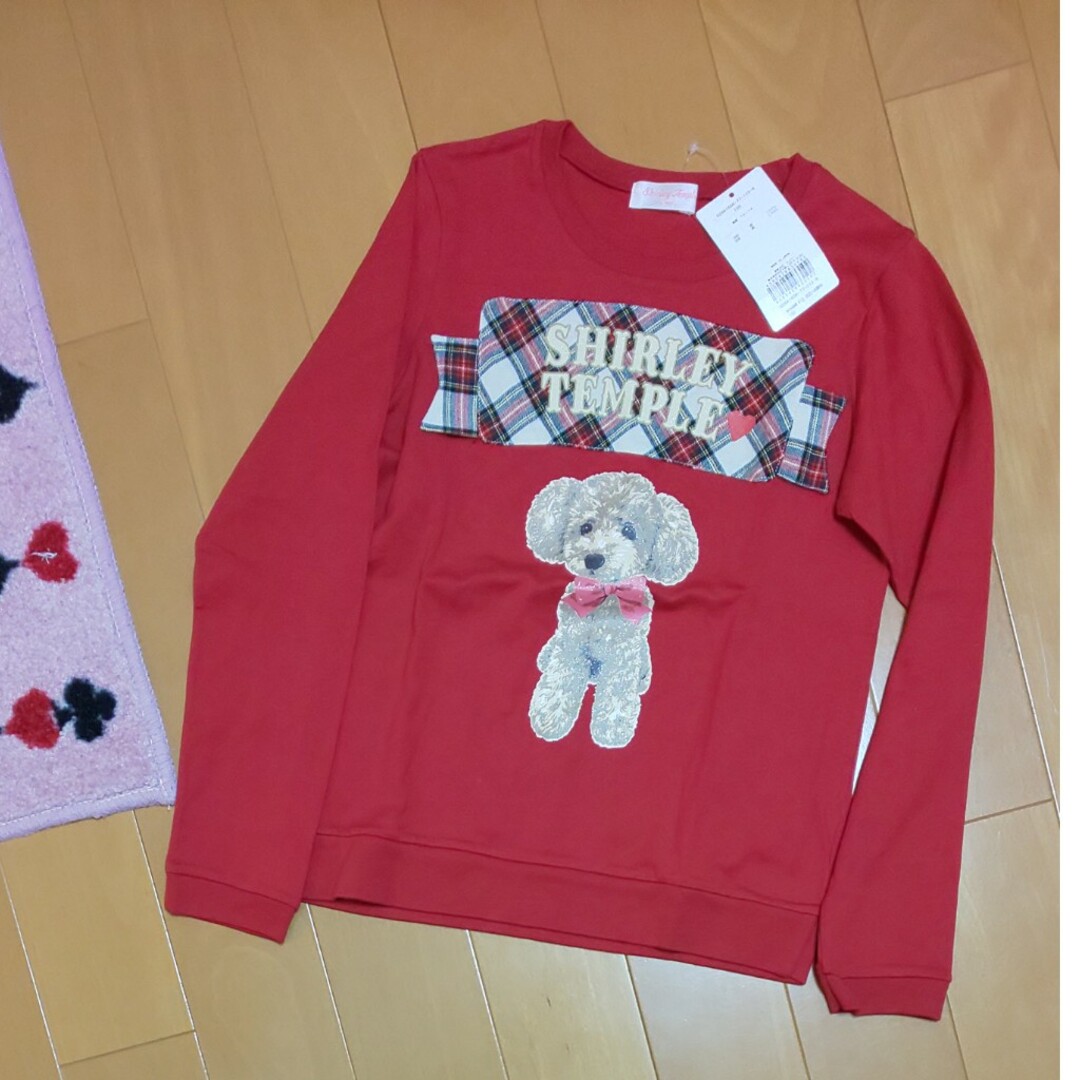 Shirley Temple(シャーリーテンプル)のシャーリーテンプル 150 プードル赤 キッズ/ベビー/マタニティのキッズ服女の子用(90cm~)(Tシャツ/カットソー)の商品写真