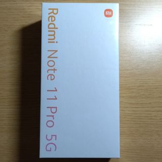 シャオミ(Xiaomi)のRedmi Note 11 Pro 5G グラファイトグレー SIMフリー(スマートフォン本体)