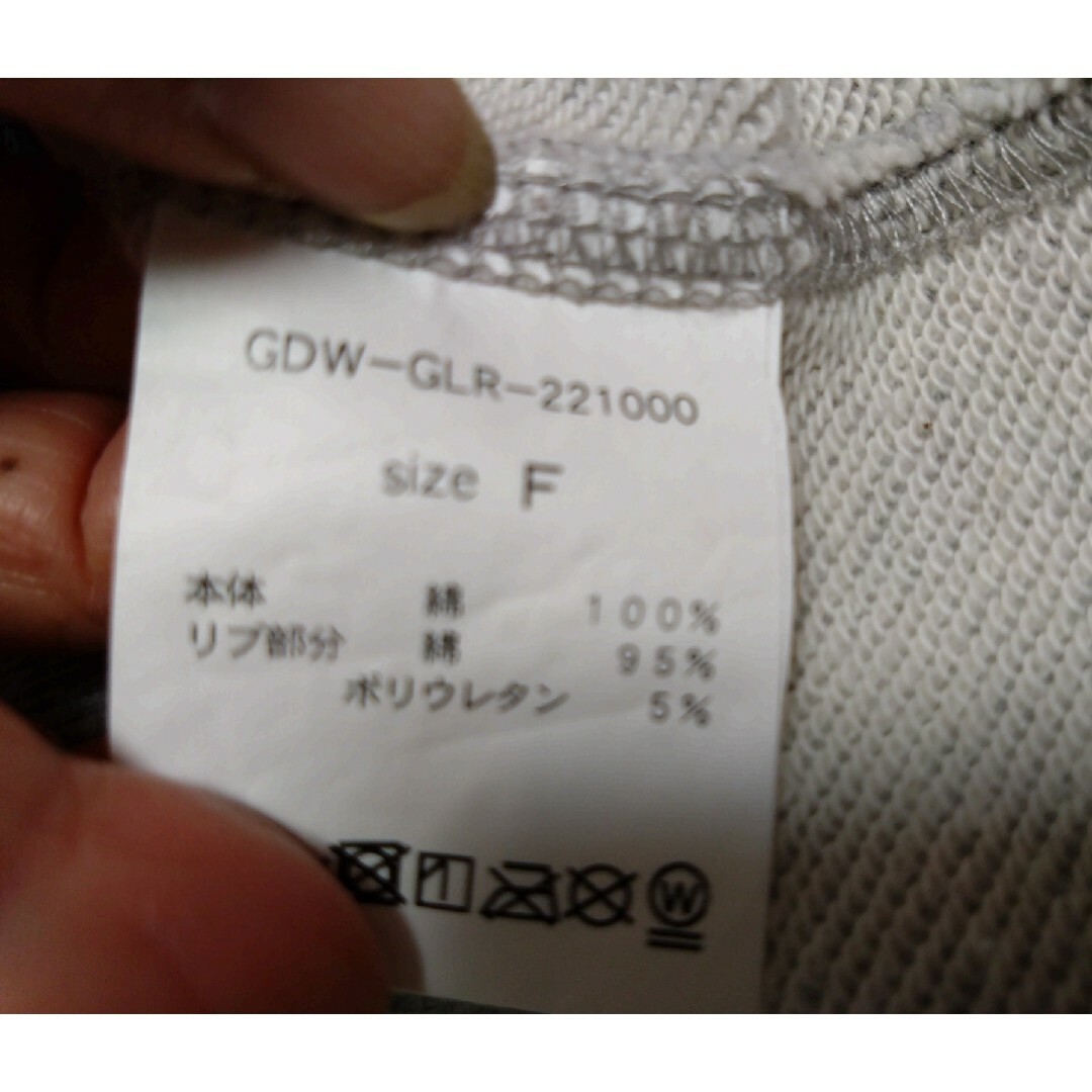 GOOD WEAR(グッドウェアー)のGoodwear　トレーナー、F レディースのトップス(その他)の商品写真