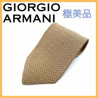 ジョルジオアルマーニ(Giorgio Armani)のアルマーニ ネクタイ ブラウン ペイズリー 小花柄 メンズ 仕事 ビジネス 古着(ネクタイ)