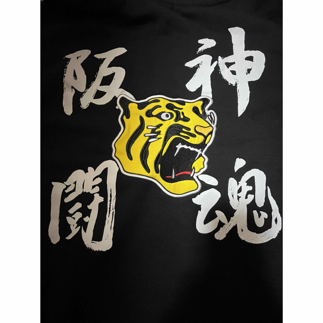 阪神タイガース × アントニオ猪木 猪木生誕80年記念パーカー　L  L メンズのトップス(パーカー)の商品写真