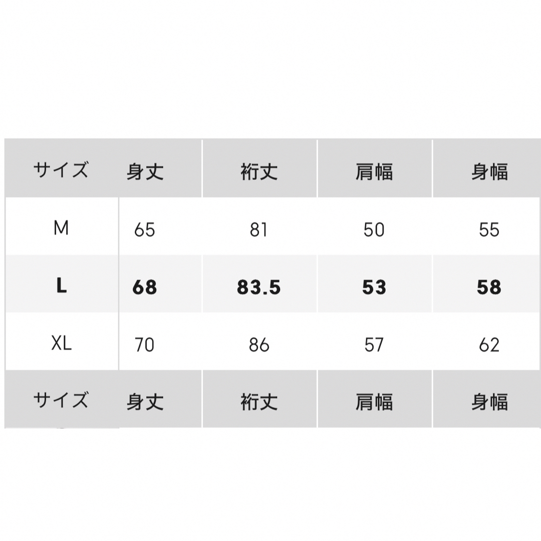 GU(ジーユー)のローゲージタートルネックセーター / GU メンズのトップス(ニット/セーター)の商品写真