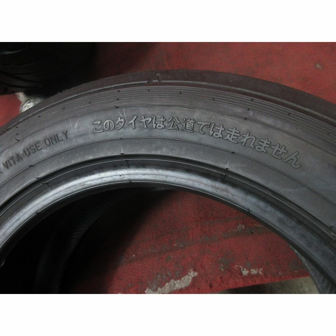 タイヤ 2本  190/600R15 ダンロップ ★13983T自動車