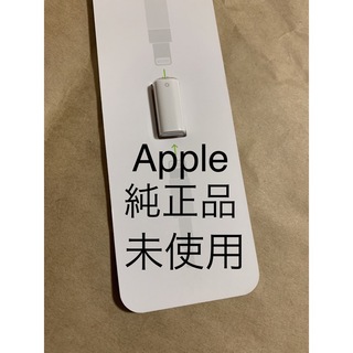 Apple - 【美品】アップルペンシルApple pencil 第一世代の通販 by