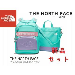 ザノースフェイス(THE NORTH FACE)のTHE NORTHFACE ノースフェイス キッズ バックパック リュックサック(リュックサック)