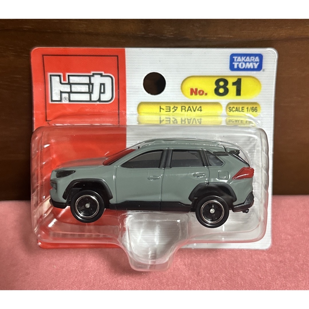 Takara Tomy(タカラトミー)のトミカ トヨタ  RAV4 エンタメ/ホビーのおもちゃ/ぬいぐるみ(ミニカー)の商品写真