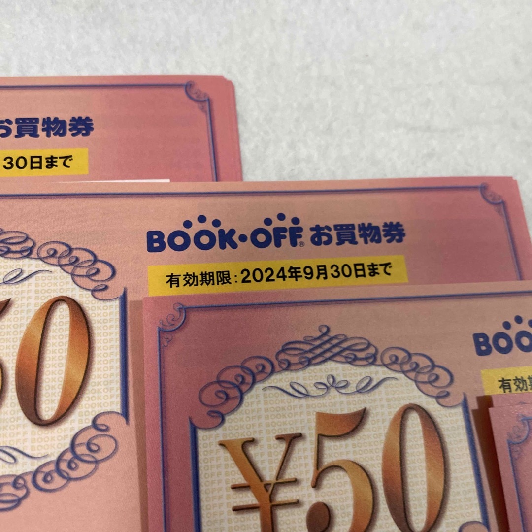 額面割れ　ブックオフ　お買物券　5050円分　Book-Off 50円&100円 チケットの優待券/割引券(ショッピング)の商品写真