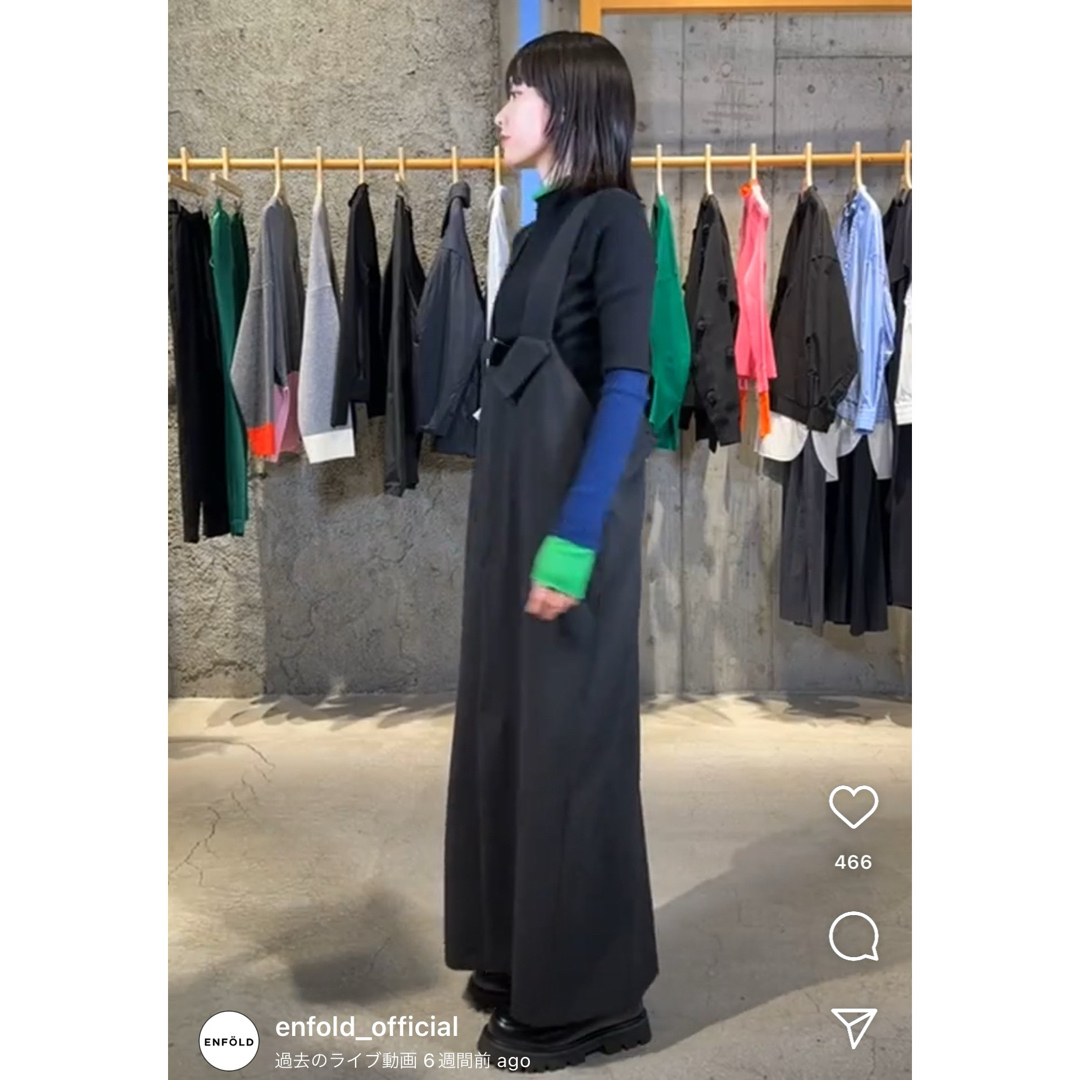 ENFOLD - お値下げENFOLD ジャンパースカート 新品未使用 完売の ENFOLD - お値下げENFOLD ジャンパースカート 新品未使用 完売の