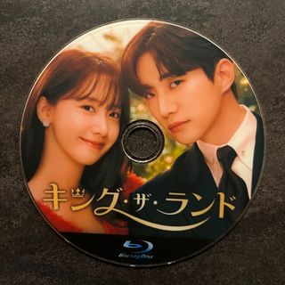 韓国ドラマ　キング・ザ・ランド　Blu-ray(韓国/アジア映画)