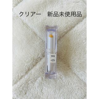 フローフシ(FLOWFUSHI)の■UZU■クリアー■リップスティック■フローフシ■未使用品(口紅)