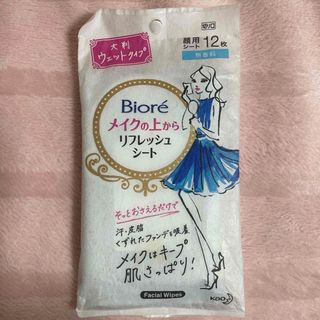 Biore - ビオレ メイクの上からリフレッシュシート 無香料(12枚)