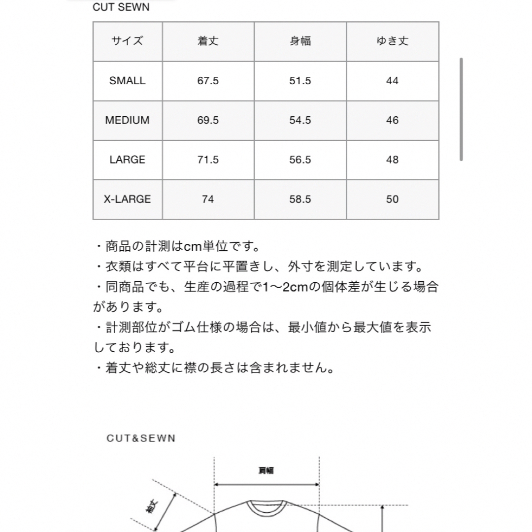 F.C.R.B. - 新品 FCRB Sサイズ COOL TOUCH S/S MOCKNECK TOPの通販 by