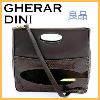 ゲラルディーニ(GHERARDINI)のゲラルディーニ ショルダーバッグ レザー クロコダイル ゴールド レディース(ショルダーバッグ)