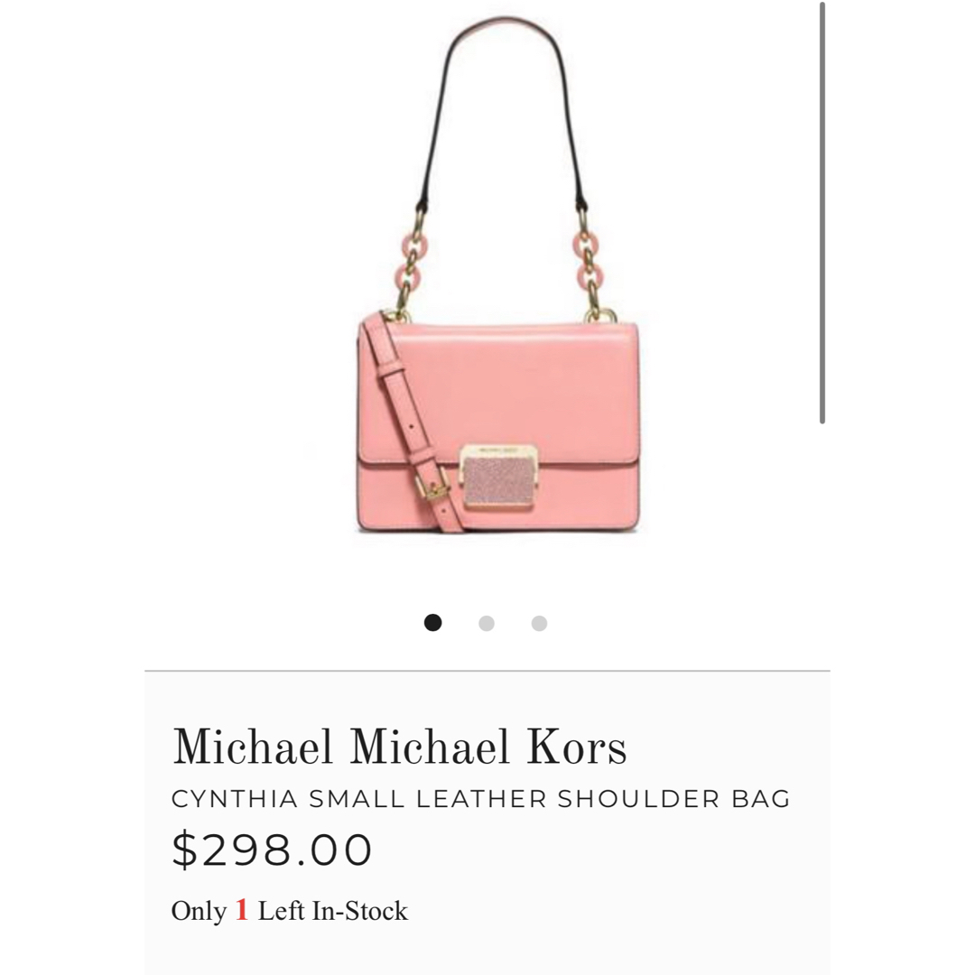 Michael Kors(マイケルコース)の【最終値下】日本未入荷 マイケルコース 2wayショルダーバック レディースのバッグ(ショルダーバッグ)の商品写真