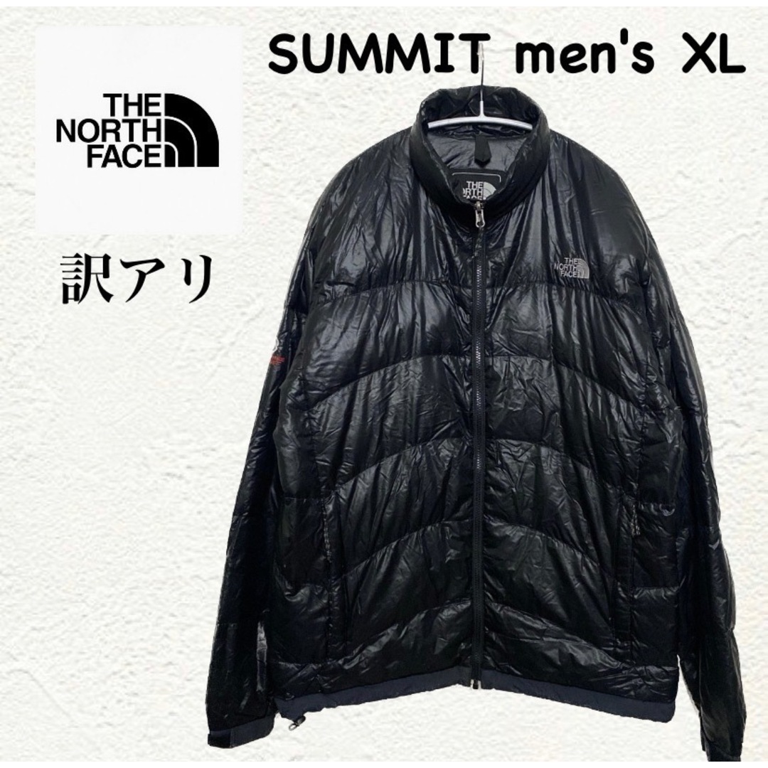 63cm✔︎色【大特価】ノースフェイス　ライトダウンジャケット　サミット　黒　メンズ　XL