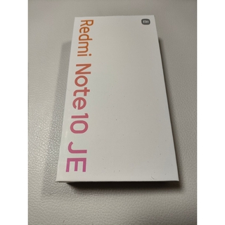 シャオミ(Xiaomi)のRedmi Note 10 JE クロームシルバー 4GB RAM 64GB(スマートフォン本体)