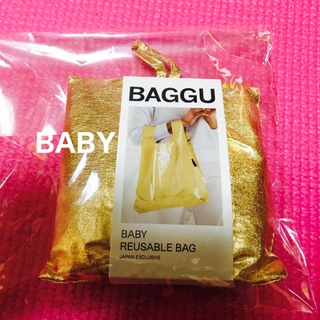 新品！BAGGU/バグゥ BABY BAGGU ベイビーメタリックゴールド(エコバッグ)