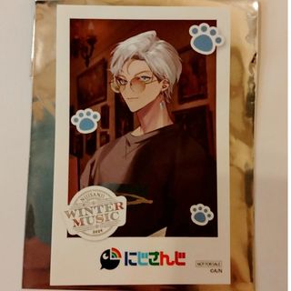 イブラヒム まねきねこ コラボの通販 by saku's shop|ラクマ イブラヒム まねきねこ コラボの通販 by saku's shop|ラクマ