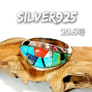 5880 SILVER925 ズニリング20.5号 シルバー925 天然石 珊瑚(リング(指輪))