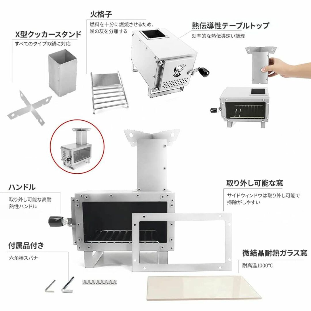 【色: シルバー】UPF 薪ストーブ 新昇級 1台2役 キャンプ 耐熱ガラス窓付 スポーツ/アウトドアのアウトドア(調理器具)の商品写真