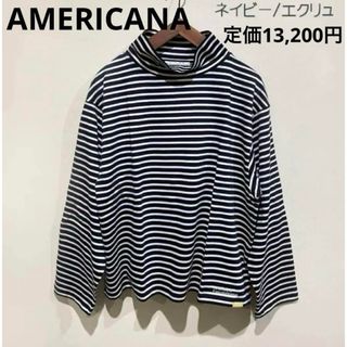 アメリカーナ(AMERICANA)の【早い者勝ち】 AMERICANA クロップドハイネックボーダーTEE(カットソー(長袖/七分))